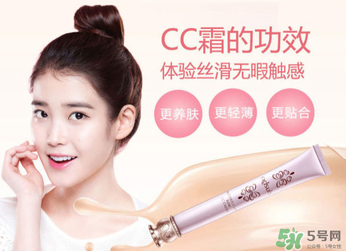 巧迪尚惠怎么查正品?巧迪尚惠正品查询